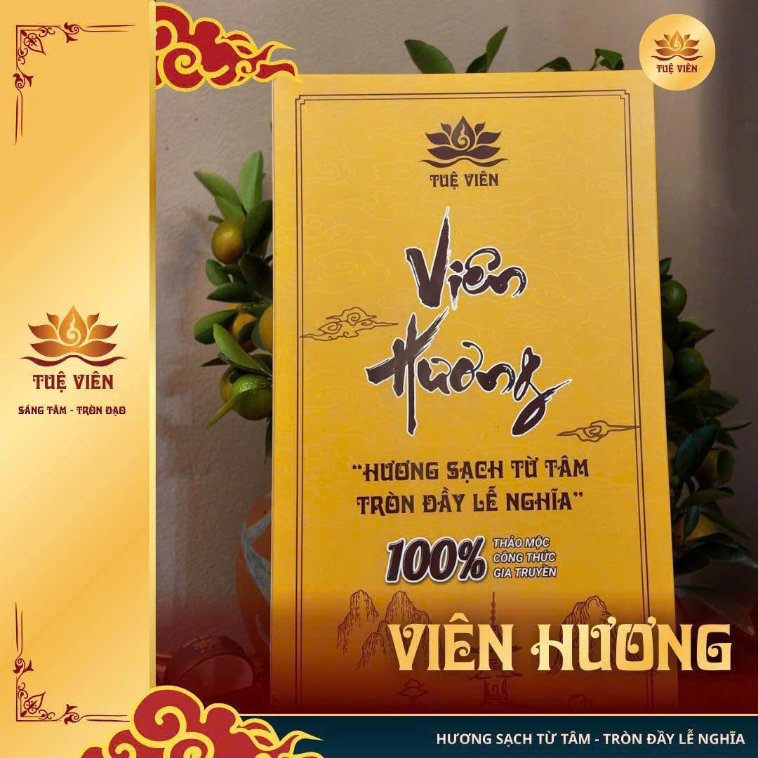 Tâm an thì hương tự tịnh