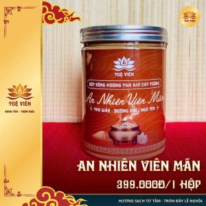 Bột Xông Hương Tam Khí Cát Tường – An Nhiên Viên Mãn