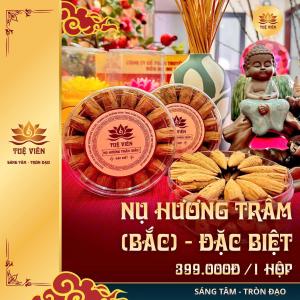 Nụ Hương Trầm (Bắc) – Đặc Biệt: Hương Trầm Thuần Khiết Từ Tuệ Viên
