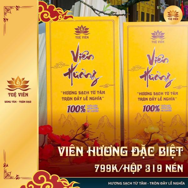 Viên Hương Đặc Biệt – Hương Thảo Mộc Chắt Lọc Cho Nếp Thờ Trang Nghiêm